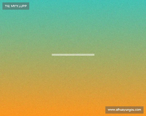 电竞赛事知识产权创新驱动探索版权运营赛事生态构建与未来发展机遇全景分析